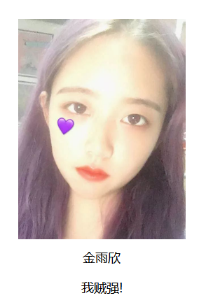 1550839419270799.png blob.png