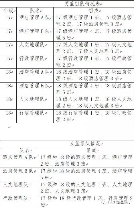 1548651087558982.png 图片4.png