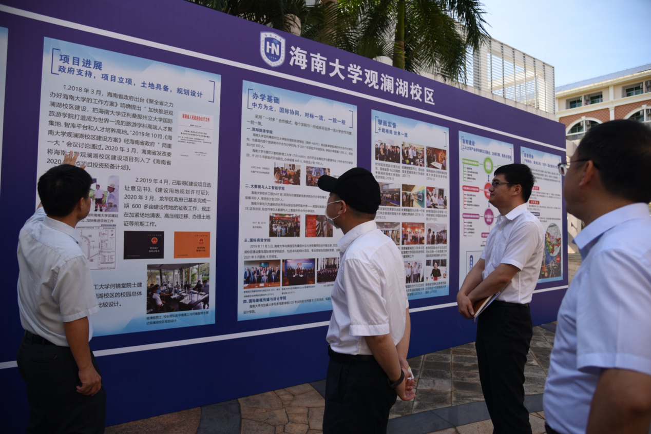 1591351956855299.png 图片7.png