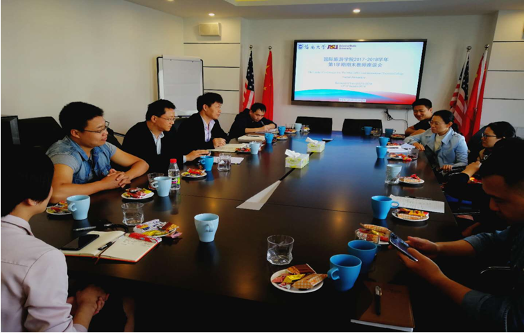 1522115725467927.png 王永强经理主持教室意见座谈会.png