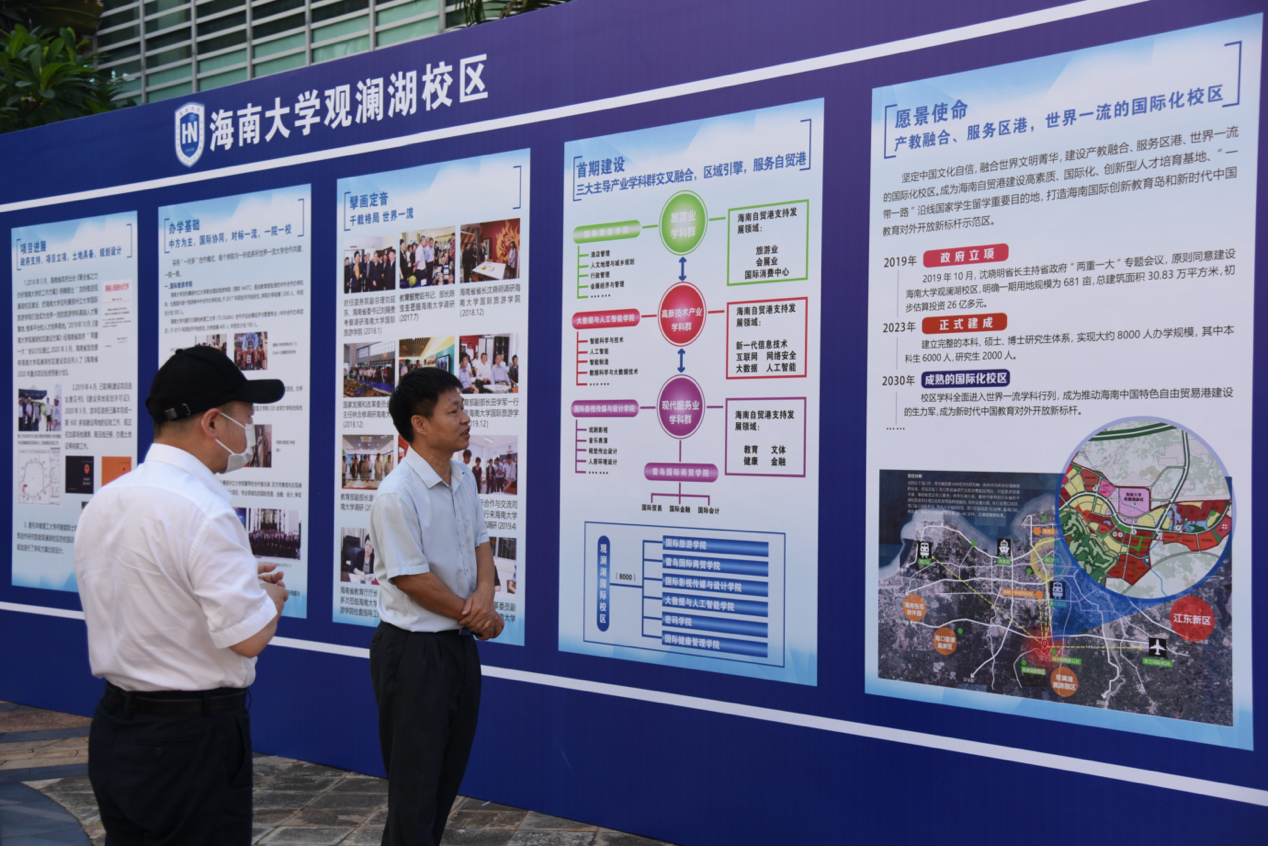 1591351917907884.png 图片6.png