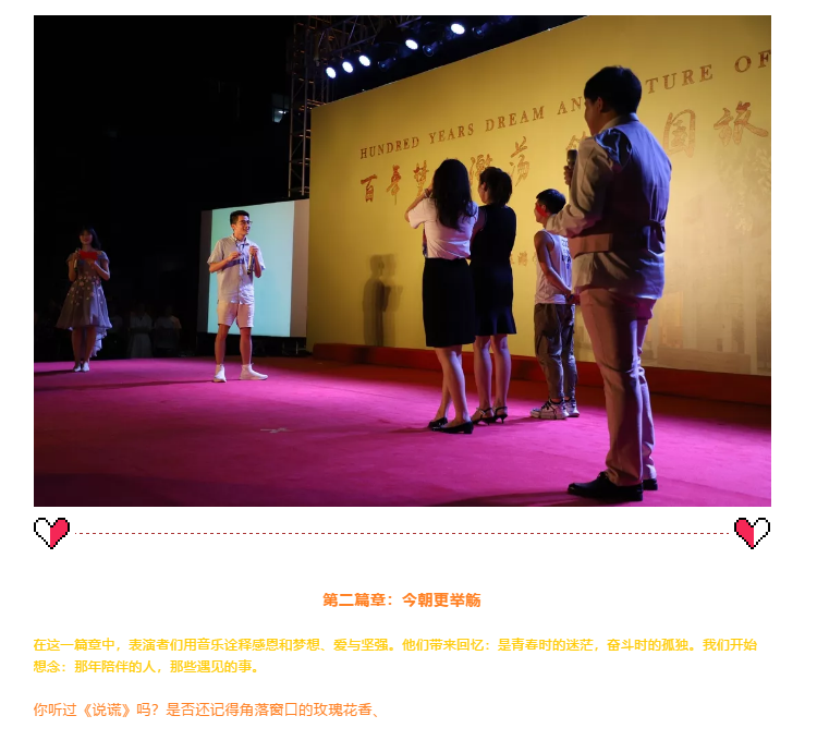 微信截图_20190601164830.png